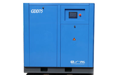 55kw低压螺杆式空压机
